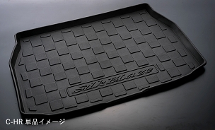 Silk Blaze 3D Luggage Tray - Toyota C-HR