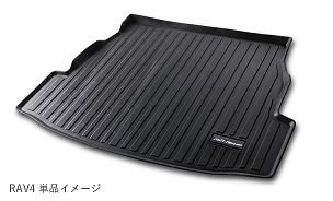 Silk Blaze 3D Luggage Tray - Toyota Rav4 2018+