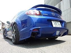 LegSport Rear Under Diffuser - Mazda RX-8 Series 2 OEM Bumper