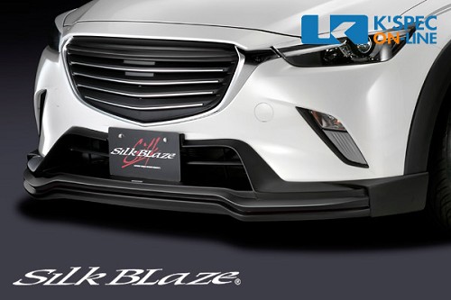 Silk Blaze Front Lip Spoiler - Mazda CX-3 